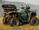 cfmoto gladiator x1000 overland g3 bocni pohled pravy